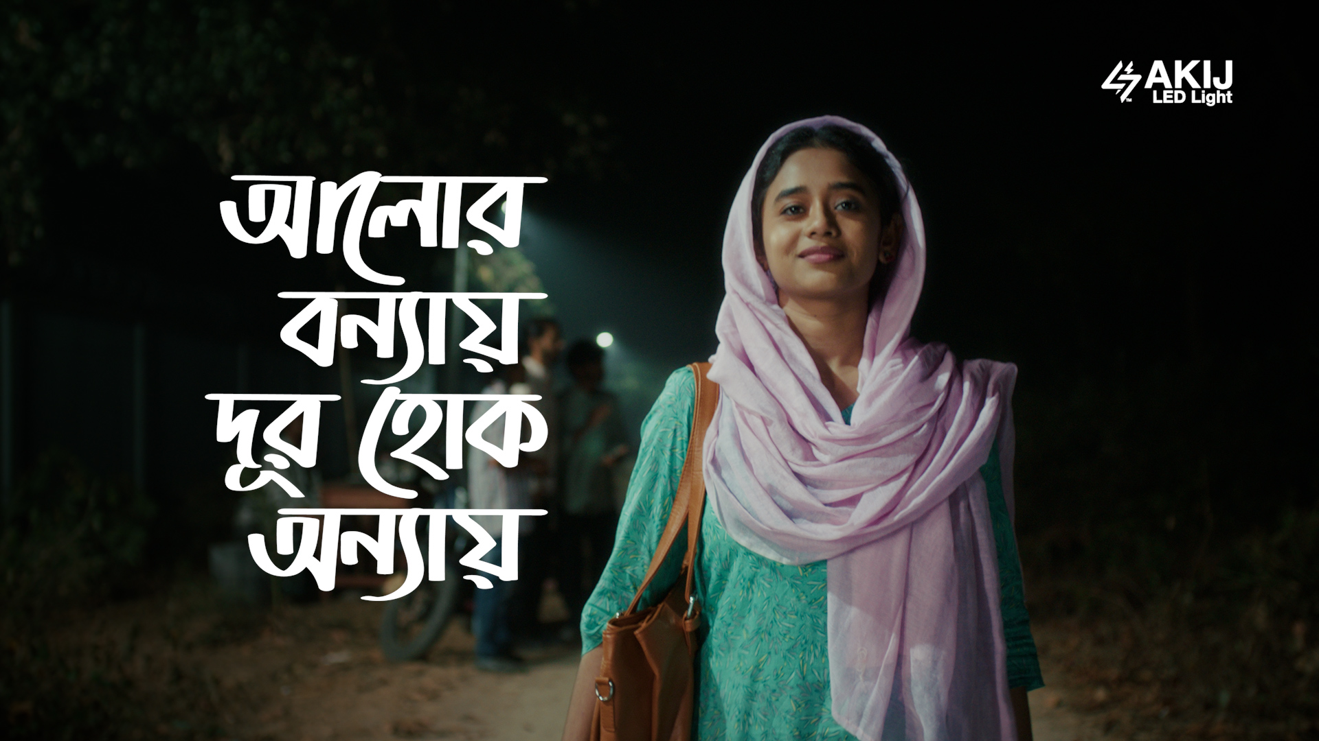 AKIJ LED Light Launches Campaign to Illuminate Communities and Promote Safer Living “আলোর বন্যায়, দূর হোক অন্যায়”