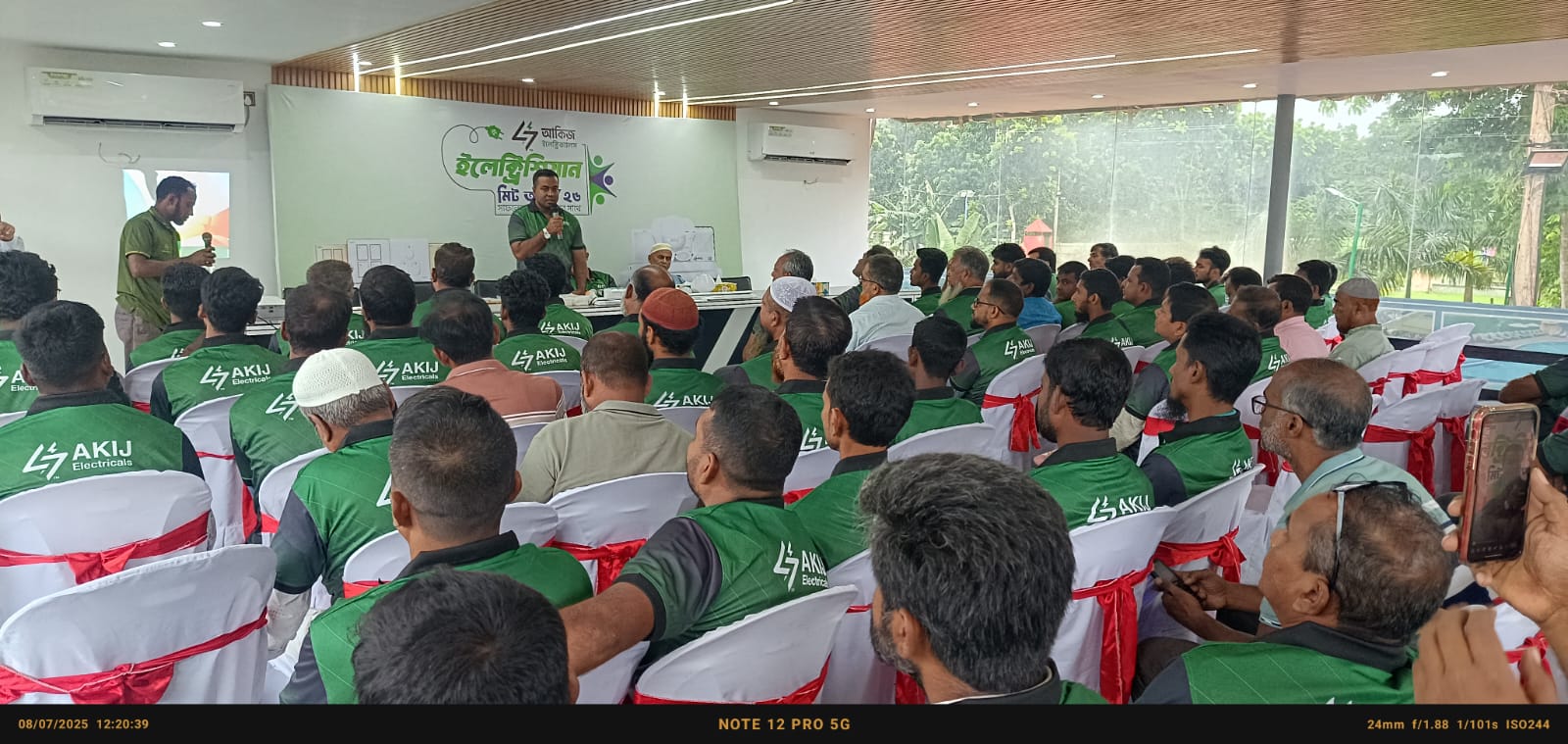 AKIJ Electricals Organizes Regional Retailer Meets Across Bangladesh